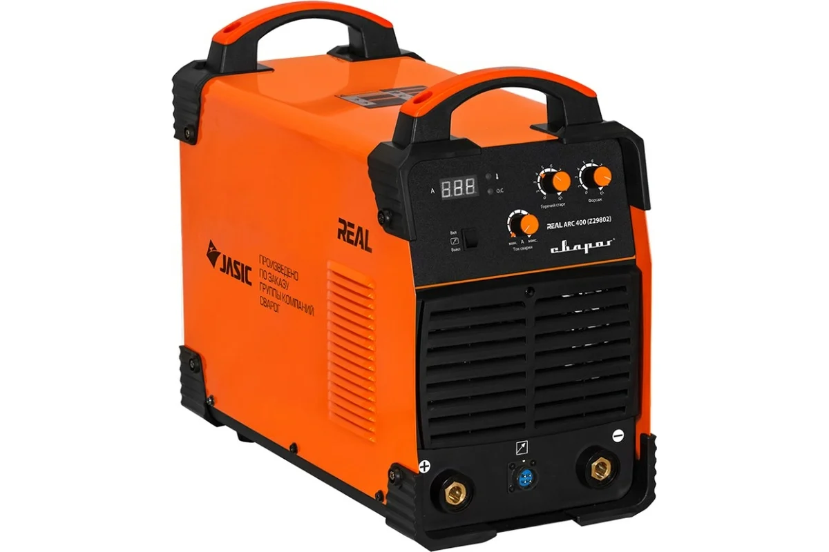 Сварочное оборудование